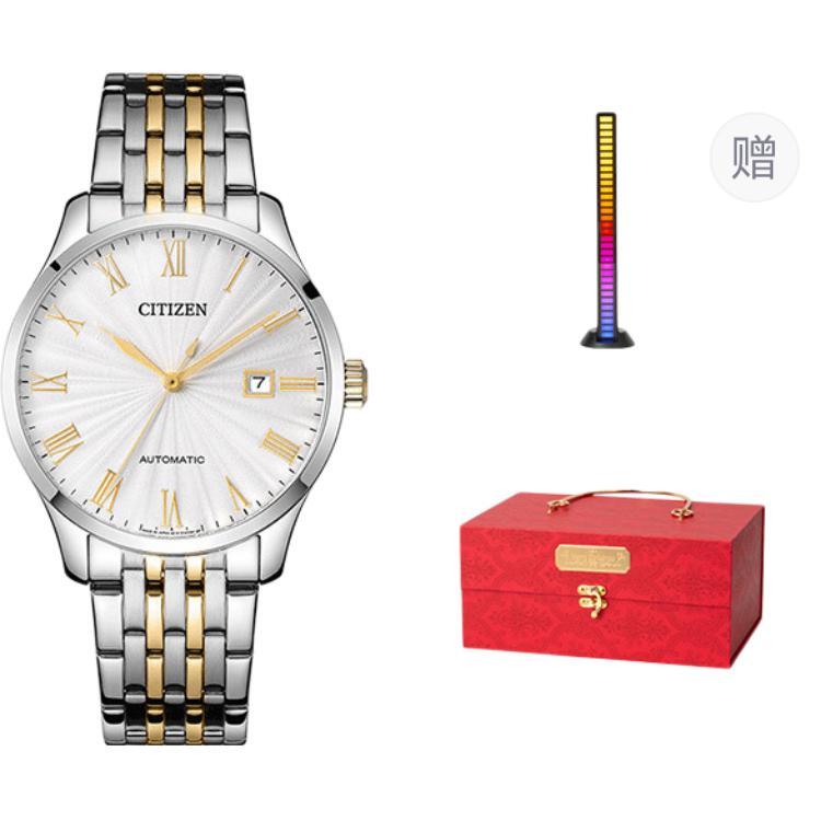 Citizen Mechanical Wrist Watch Collection 50m Water Resistant Mechanical Movement Stainless Steel Strap NJ0084-59A
