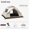 Hot Outdoor Camping Tent Automatic Quick-Opening Tent Beach Camping Folding Tent, Small and Easy to Carry.