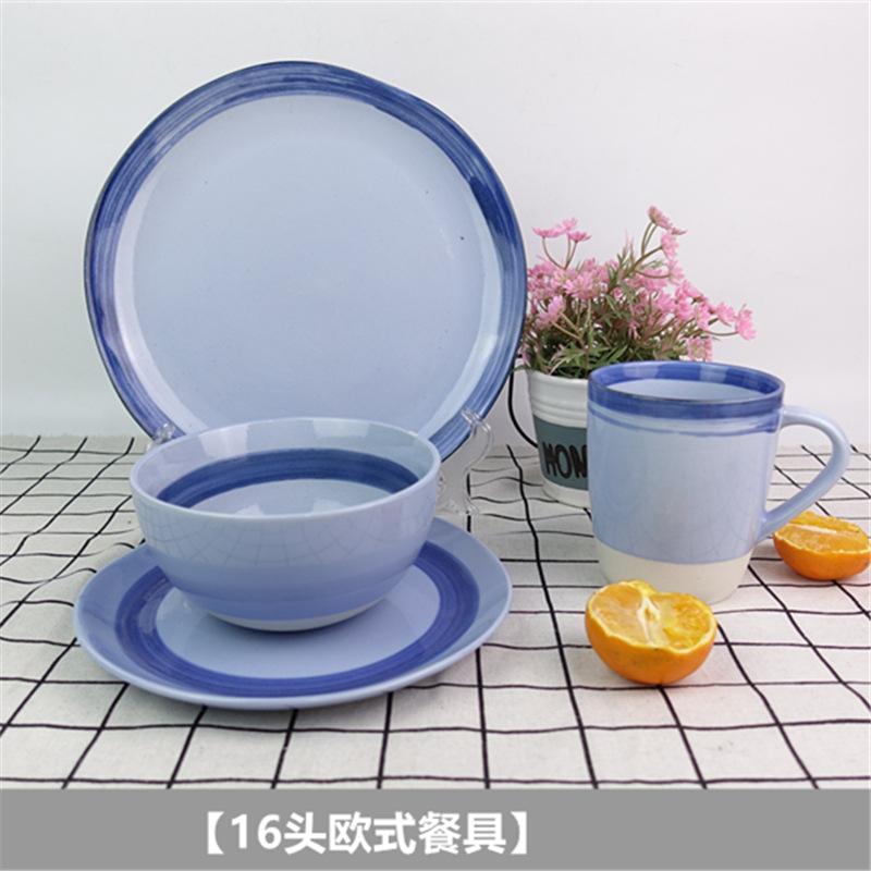 

Креативная западная тарелка для стейков, салатная тарелка, блюдце, чайная чашка, чашка воды, кофе