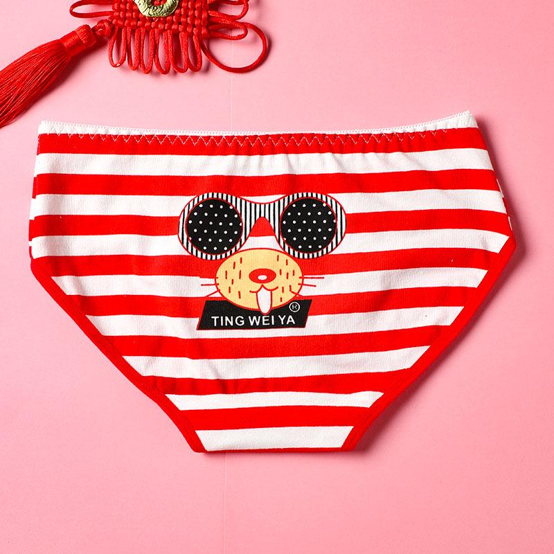 Destiny Red Lucky Cat Print Girls Briefs Algodón Transpirable Ropa interior  cómoda para mujeres comprar a buen precio — entrega gratuita, reseñas  reales con fotos — Joom