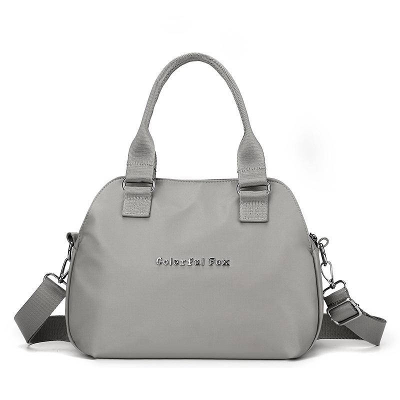 Fashion Trend Crossbody Bag Women's Large Capacity Simple Shoulder Bag Versatile Handbag