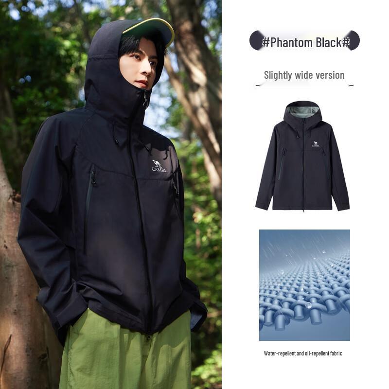 Camel Mountain & Sea 2.0 Unisex Windproof Water-Repellent Jacket