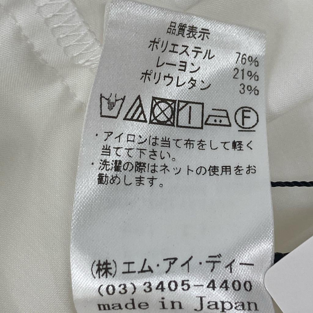 M-premier A342-005 White Gathered Flare Sleeve Blouse tops 38 whiteUsed