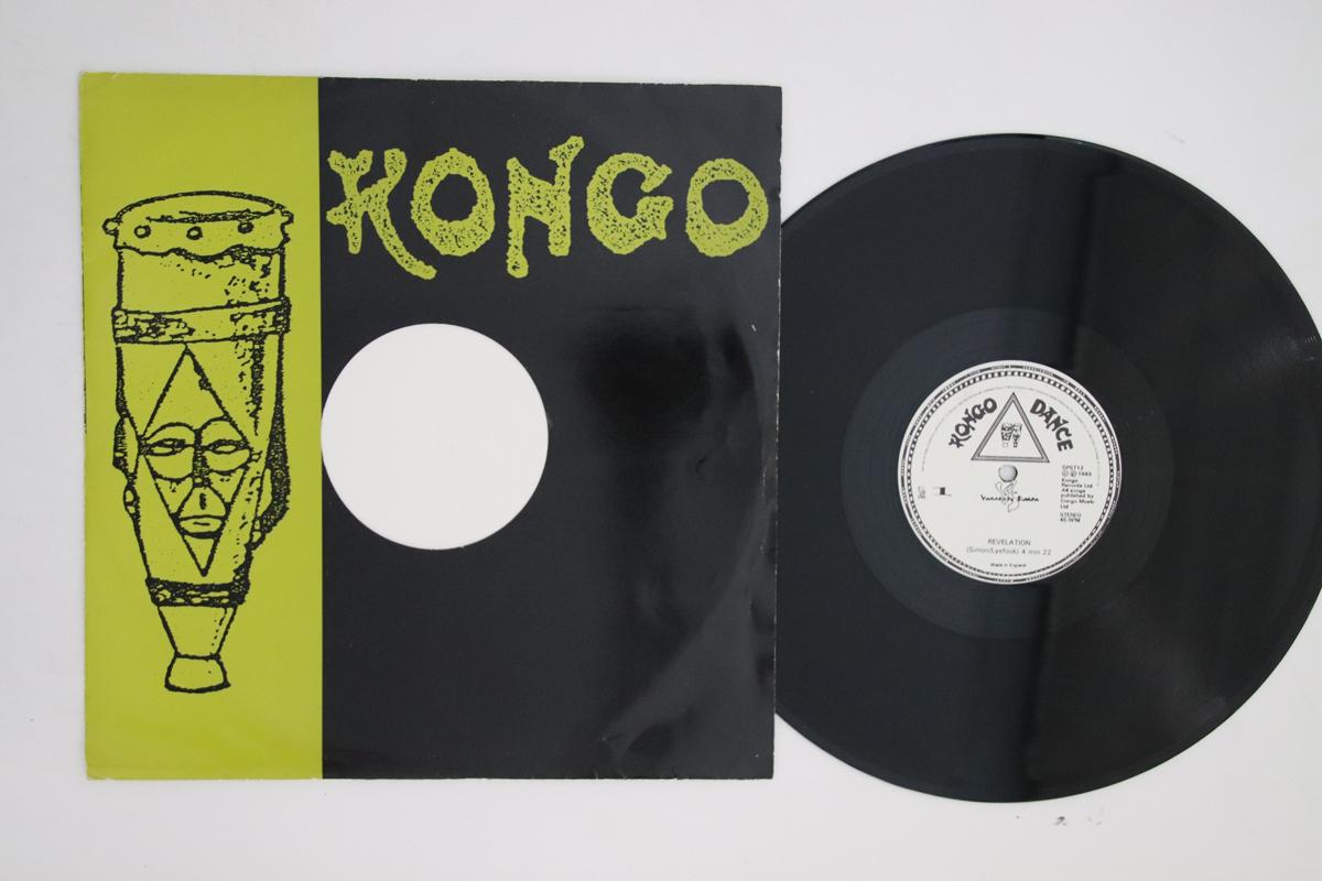 

12inch Record VANNESSA SIMON - Revelation DPST12 KONGO DANCE 1993 UK Soul/Funk Used