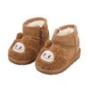 Cartoon Leather Snow Boots for Baby Boys and Girls - Winter Plush Cotton Toddler Shoes