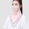 Lace Ice Silk Mask Elastic Sunscreen Veil Fashion Triangular Scarf  Sports