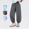 Boy's Summer Cooling Mosquito Repellent Jogger Pants