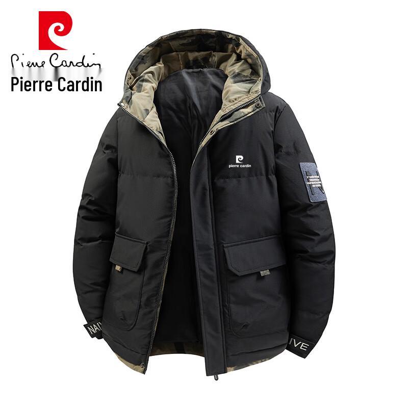 Pierre Cardin Men's Hooded Winter Puffer Jacket