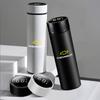 Intelligente Thermoskanne aus Edelstahl mit Temperaturanzeige Thermosflasche für Captiva Malibu Cruze Spark XL Trax Aveo