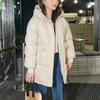 2023 neue Frauen Winter Jacke Unten Baumwolle Gefütterte Jacke Mit Kapuze Parkas Langen Mantel Dicke Warme Lose Parka Mode Weibliche Outwear
