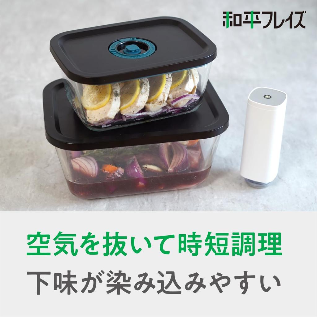 Wahei freiz Vacuum Storage Microwave and Refrigerator with Date Cook Delhi Long-Lasting Container, 800ml, Glass, Safe, Dial, AME-7799