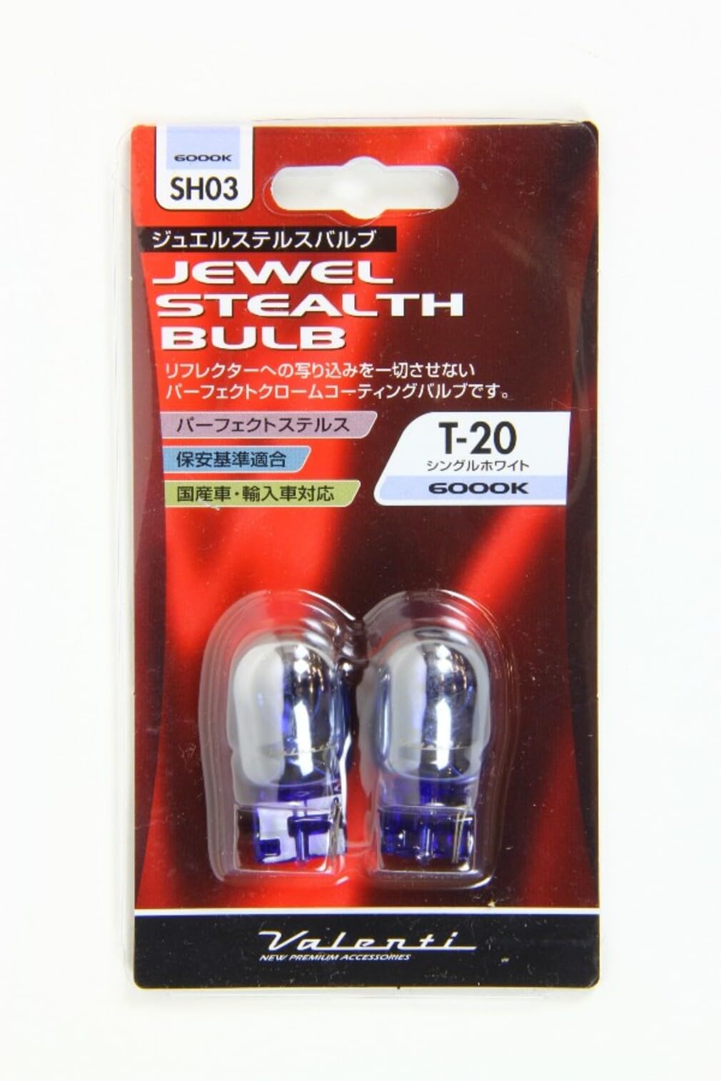 

VALENTI Jewel Stealth Valve T20 Single Белый 6000KSH03-T20-60