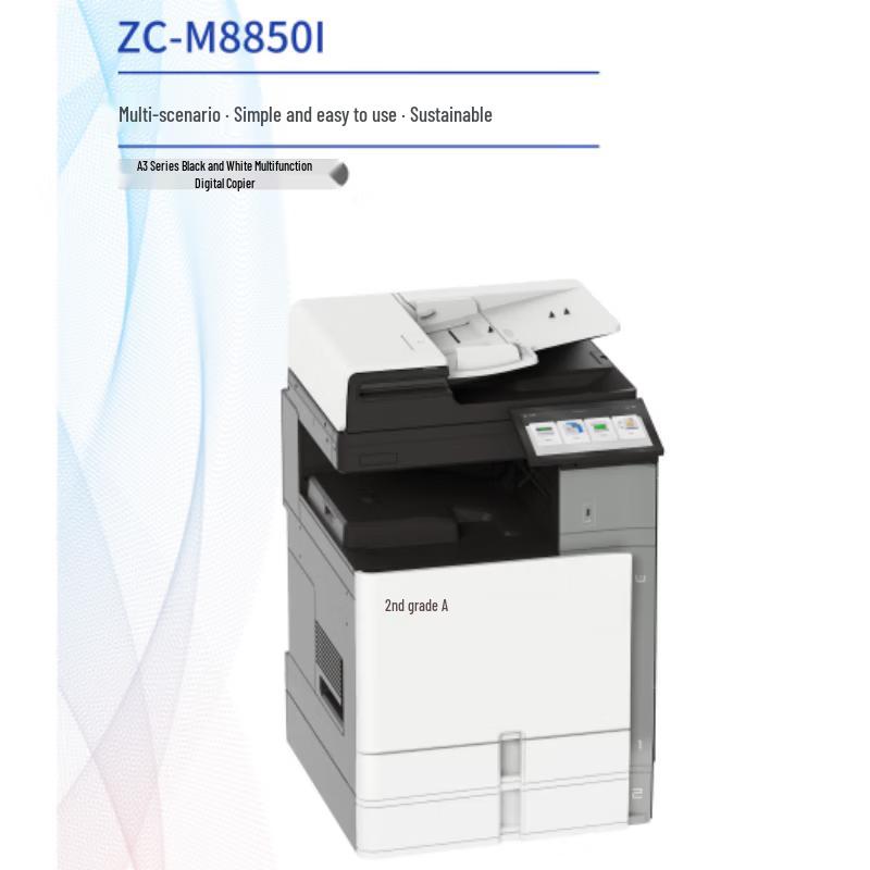 Zhongchuang ZC-CX7225 A3 Color Multifunction Printer CN plug (adapter included)