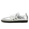 Adidas Originals SAMBA OG Silver Vine Tracing Light Cushioning, Wear Resistant Low top German Army Trainers Women's B75806(Team877-)