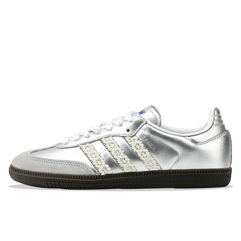 Adidas Originals SAMBA OG Silver Vine Tracing Light Cushioning, Wear Resistant Low top German Army Trainers Women's B75806(Team877-)
