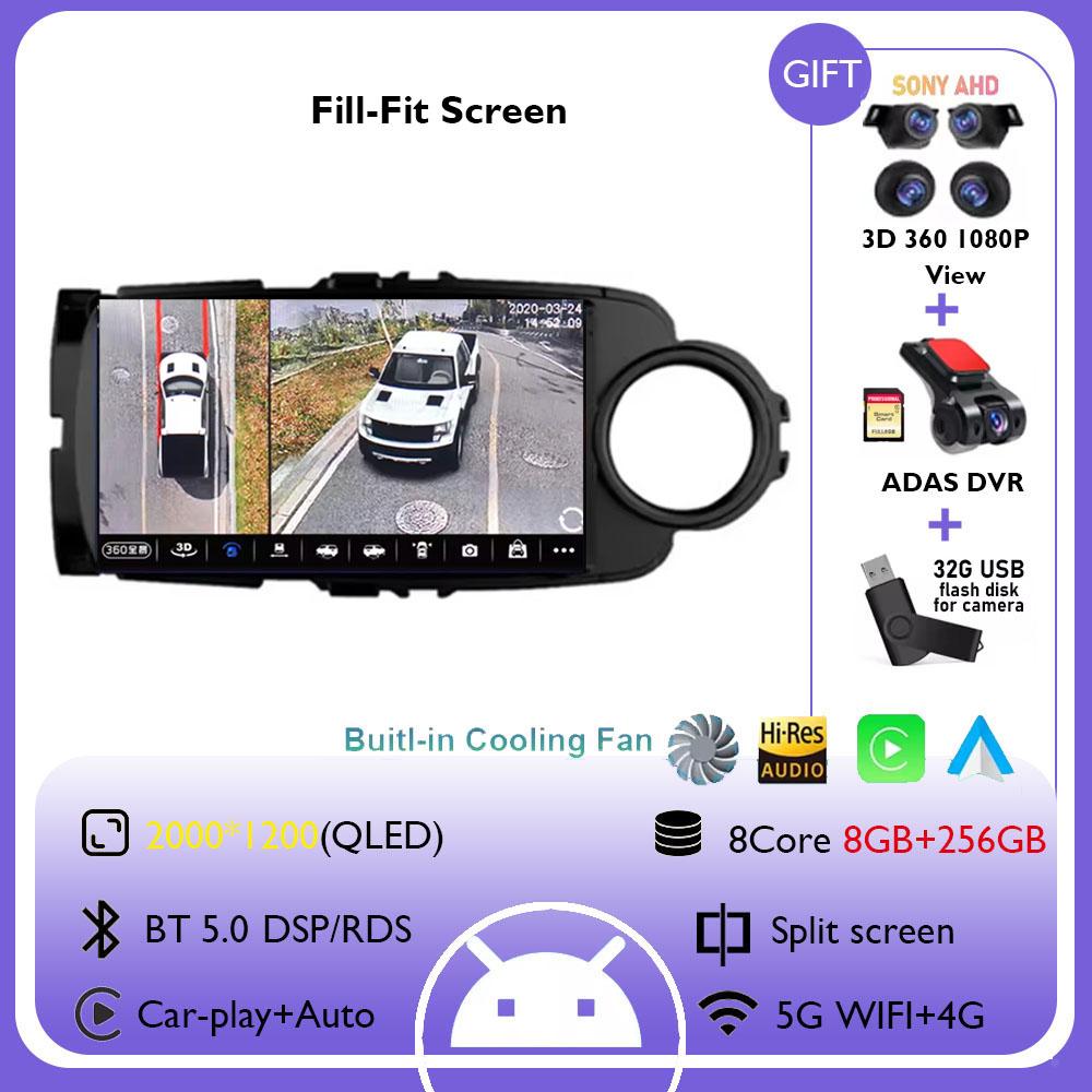 Android 14 Car Radio For Toyota Yaris 2012 2013 20014 2015 2016 2017 GPS Navigation DSP Wireless Carplay Auto 4G WIFI Player BT