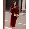 Demana Women's Elegant Tassel Knitted Dress