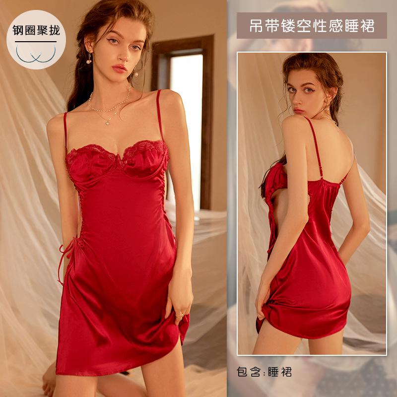 

Sexy pajamas women s autumn and winter loungewear light luxury velvet belt steel ring nightdress set pure desire temptation suspenders xl [ 60~70kg ]