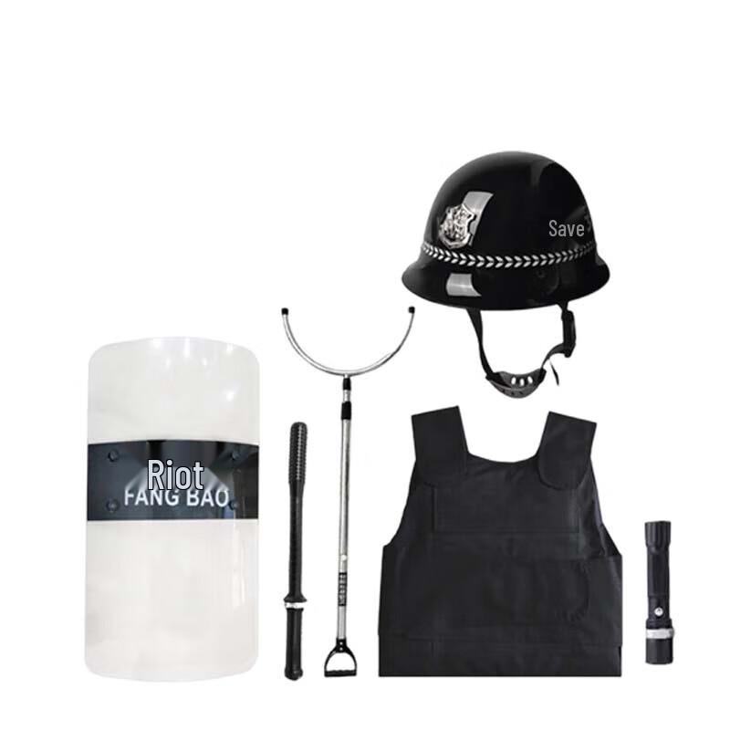 Ruobet 6-Piece Security Equipment Set