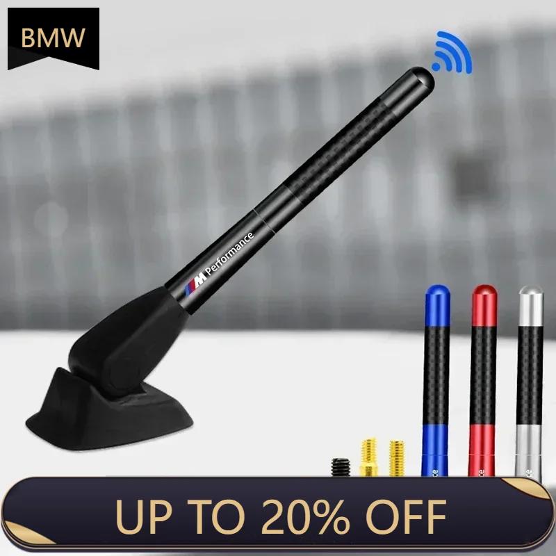 For BMW Car Carbon Fiber Roof Radio Aerial Antenna Radio FM/AM Receiving Antenna For BMW E46 E39 E53 E36 F22 E87 E90 E91 1 3 5 7