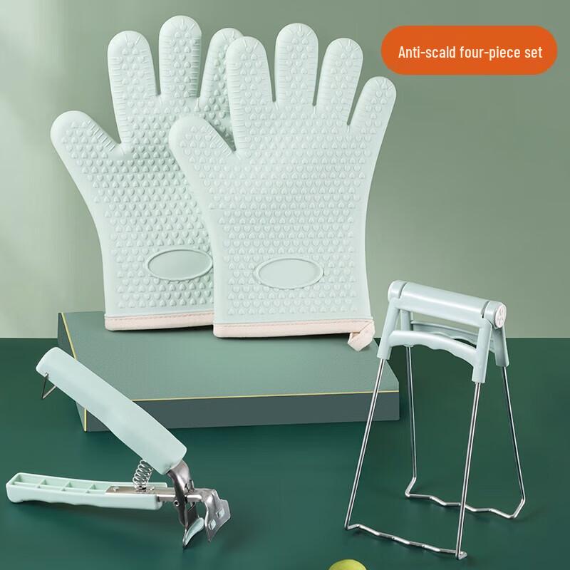 Набор прихваток и зажимов для мисок Baijie Nordic Green с антискользящим покрытием