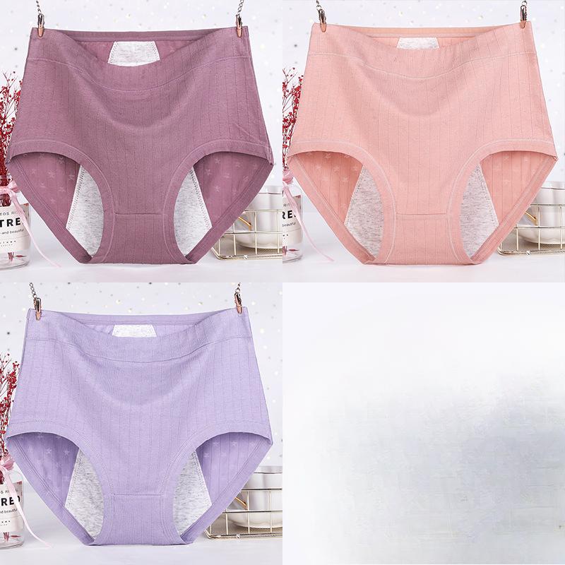 Pantaloni fiziologici damă mărime mare, subțiri, cu talie înaltă, pentru perioada menstruală, anti-scurgeri, lenjerie intimă confortabilă pentru femei de vârstă mijlocie și vârstnice