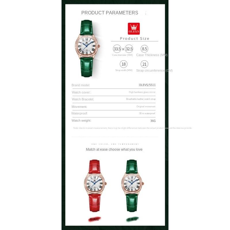 OLEVS Brand Watch Barrel-shaped Diamond-encrusted Shi Ying Ladies Watch Ladies Watch