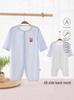 Cartoon Baby Mesh Long Sleeve Tencel Suit for Newborns