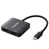 ELECOM USB-C HDMI konverze 2 porty (Konverzní adaptér USB C na HDMI 60Hz) 0,12 m černá [Ověřená kompatibilita s iPhonem řady 16] AD-CHDMI2BK