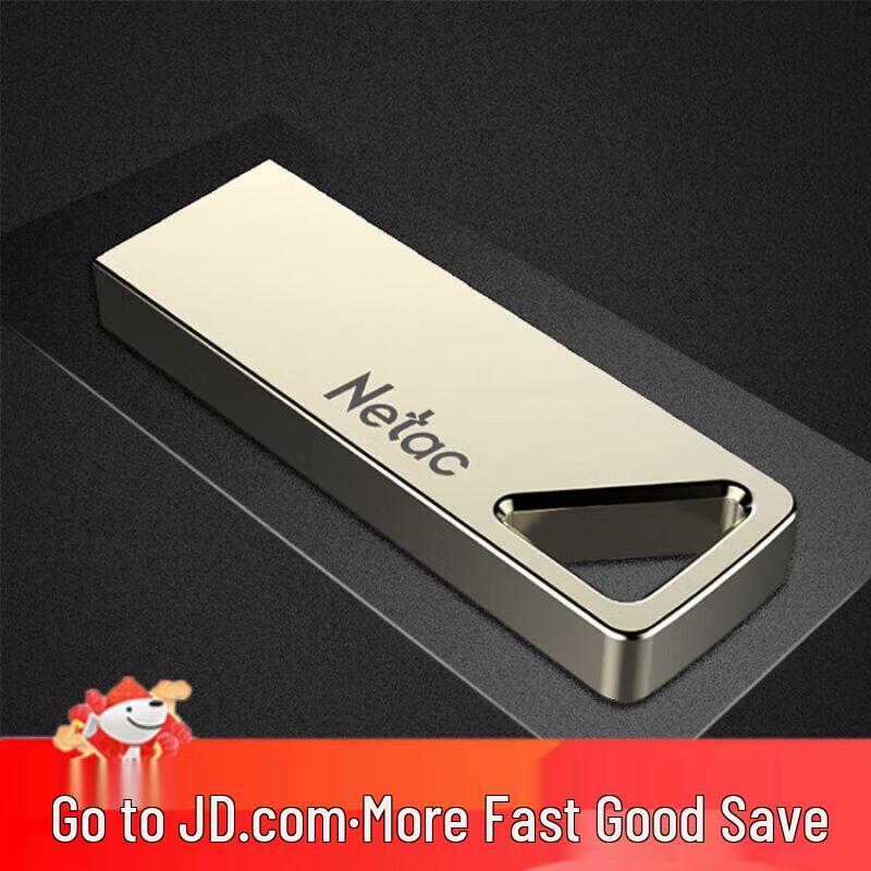 Netac U326 Encrypted Metal USB 2.0 Flash Drive