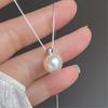 [Osjarak] Pearl Bead Round Necklace for Women's Anniversary