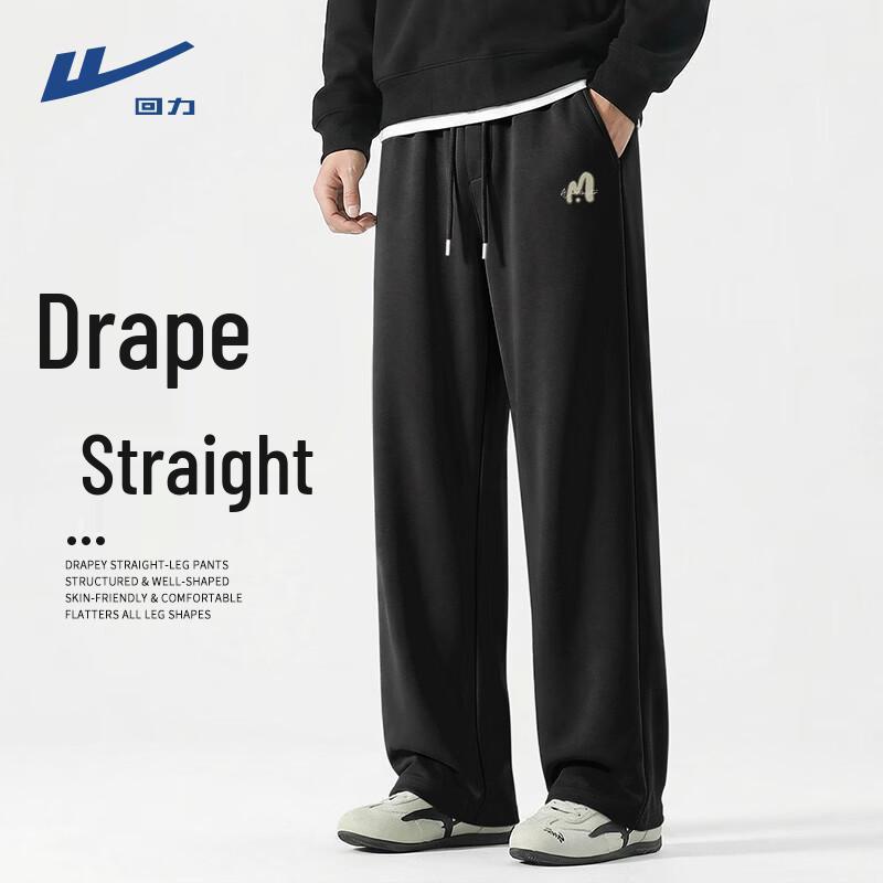 Warrior Men s Wide-Leg Knit Casual Pants 5XL