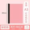 10pcs Transparent Pull Rod Clip Plastic Data Book Clip Exam Paper Folder A4 Pull Rod Clip Confidential Folder Office Supplies