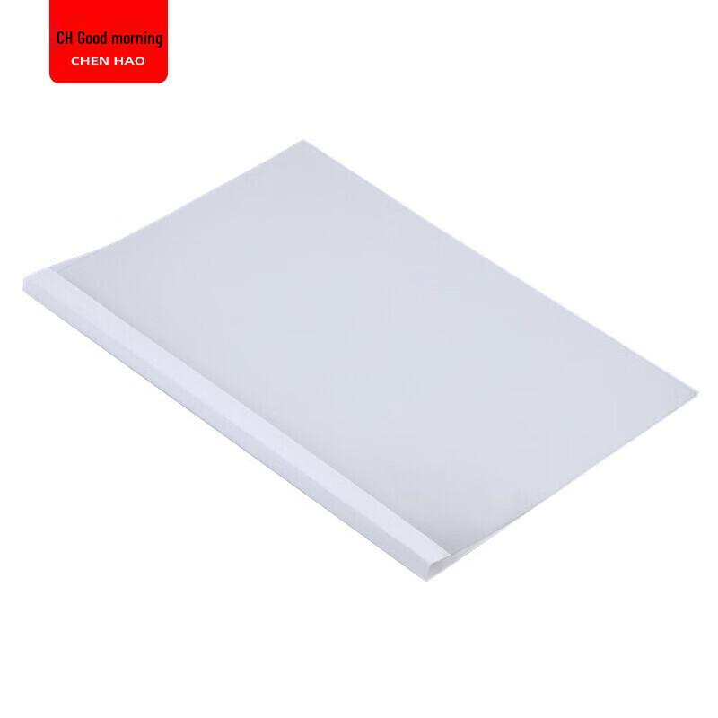 Chenhao A4 Hot Melt Binding Covers, 100-Pack