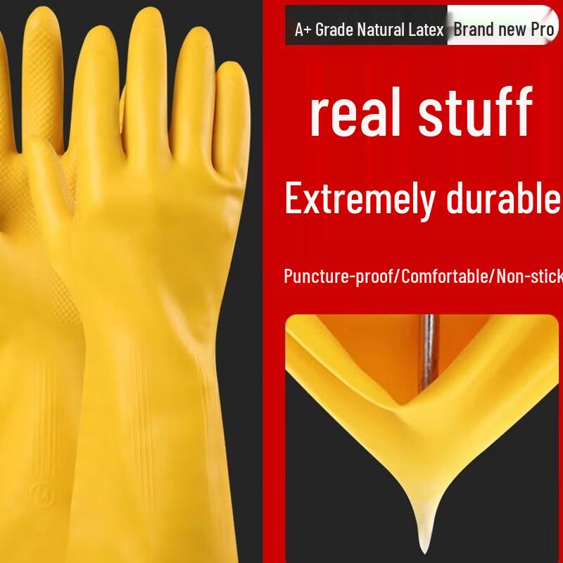 JIAQILI Durable Rubber Dishwashing Gloves