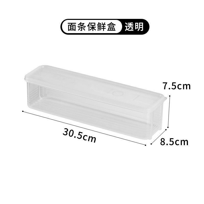 Kitchen Japanese Noodle Crisper with Lid Plastic Egg Vegetable Storage Box Storage Box Kitchen Sorting Box