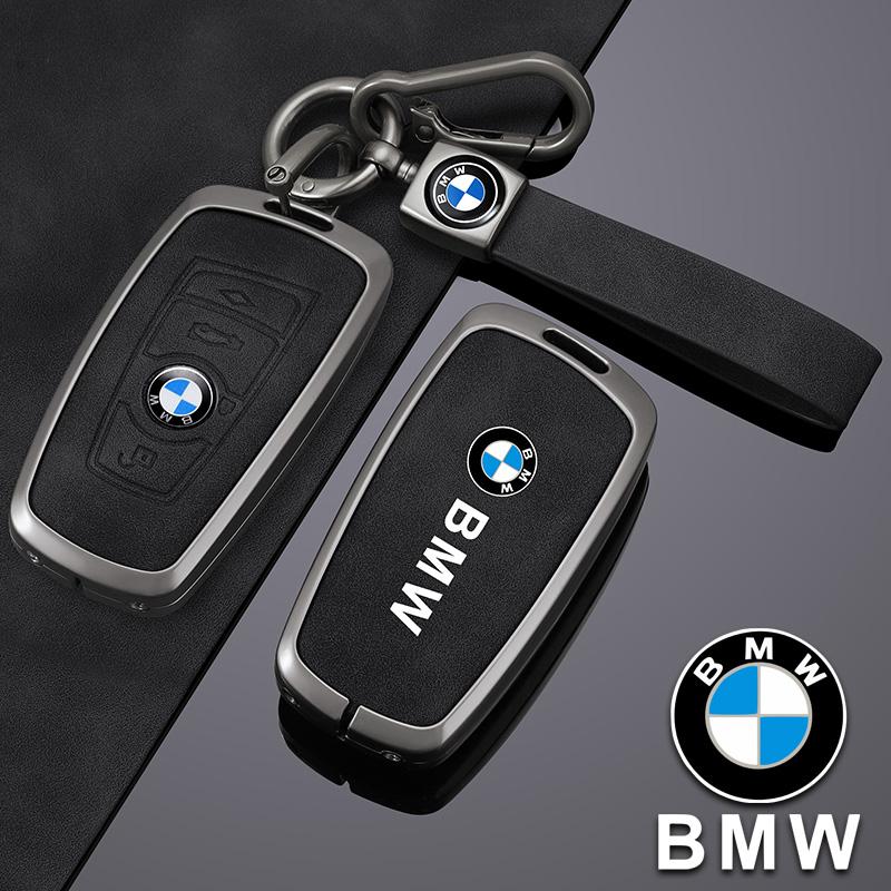 Alloy Leather Car Key Case Cover Bag For BMW 1 2 3 4 5 6 7 Series X1 X3 X4 X5 X6 F36 F25 F26 F30 F34 F10 F07 F20 Z10 Accessories cypd20