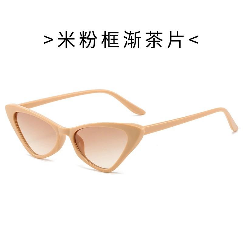 Small Frame Cat Eye Sunglasses Trendy Simple Sunglasses Personalized Striped Hip Hop Catwalk Glasses