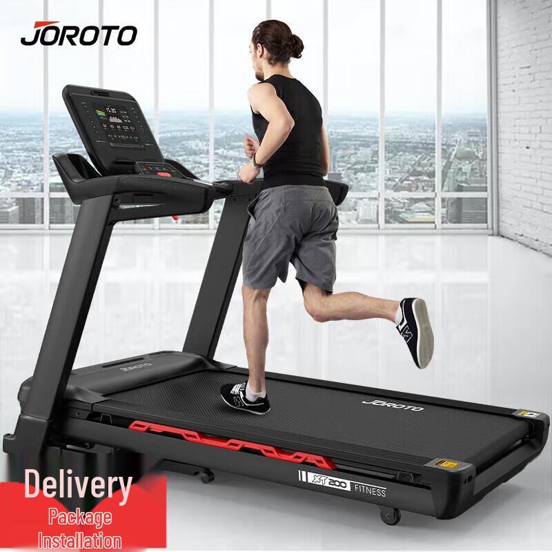 Jieruit XT200 Professional Electric Treadmill CN plug (adapter included)