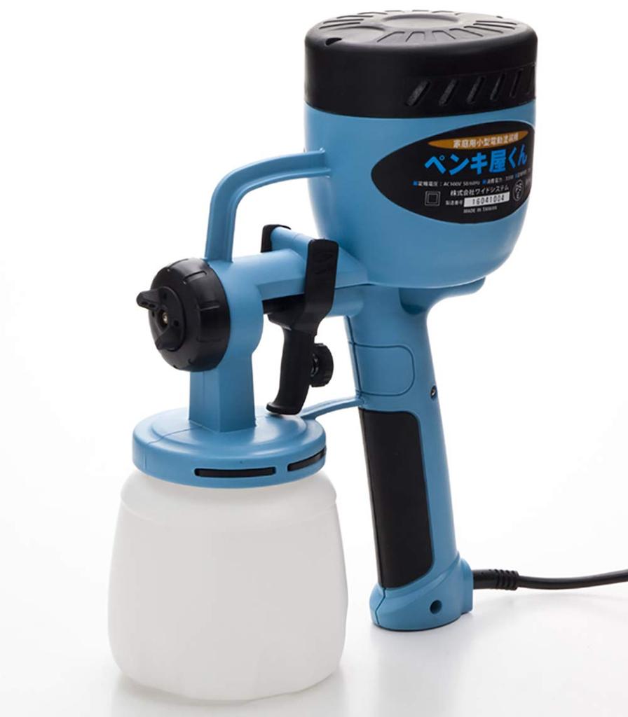 Paint Spray Gun, Small Electric Sprayer for Home Use, No Compressor Needed, Lightweight 1.25kg, Electric Painter Air Gun, Bottle Paint, DIY Spraying