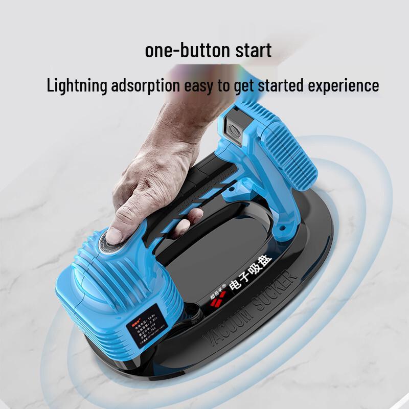 Super-Easy-Flat BM-X Electric Vacuum Suction Lifter CN Plug (adapter Included)