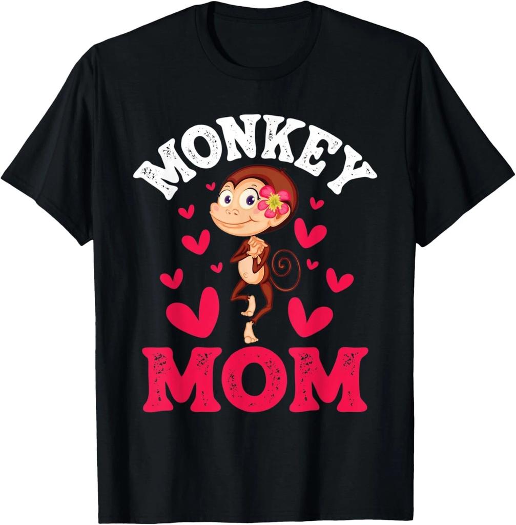 Monkey Mom - Monkeys Primate Zoo Jungle Safari Animal Lover T- Shirt