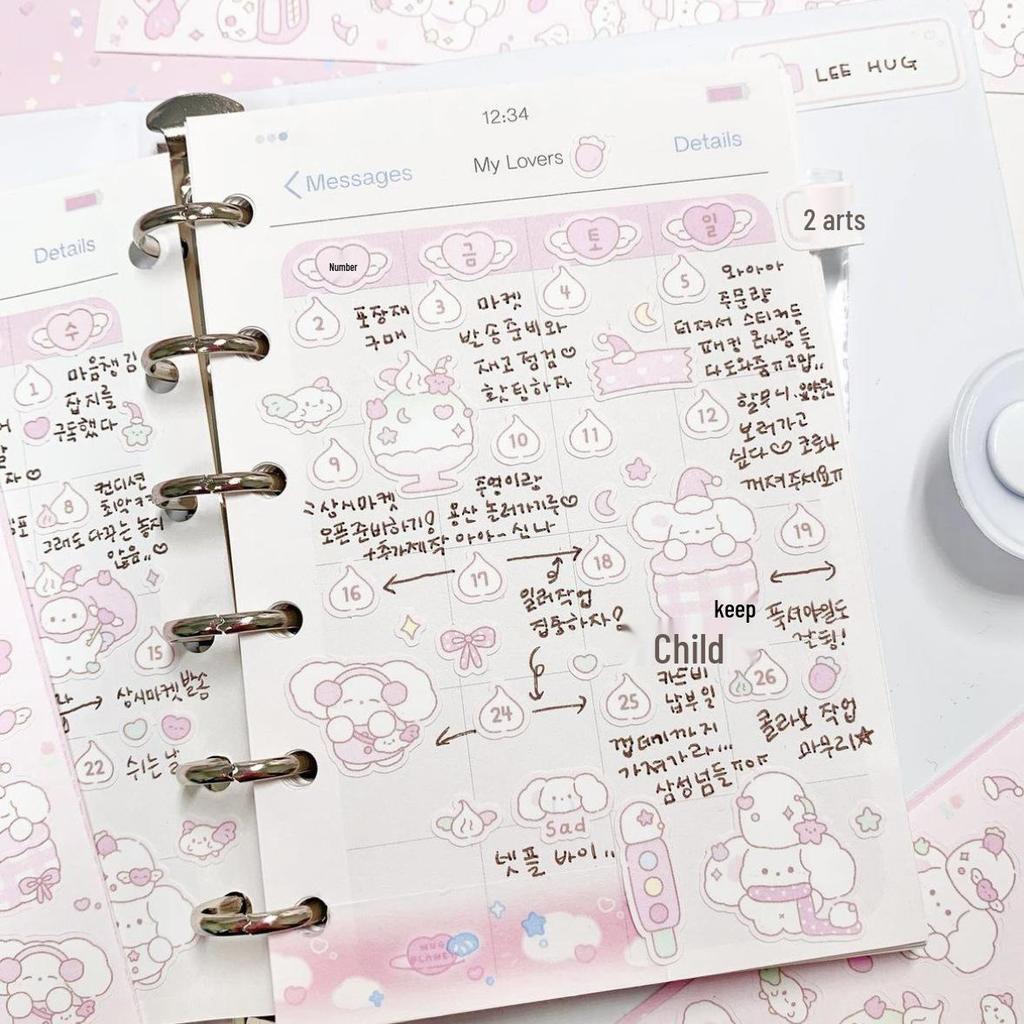 Korean Cartoon Cute Doodle Puppy Stickers for DIY Decoration