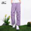 Erke Women's Summer Relaxed Fit Cargo Pants