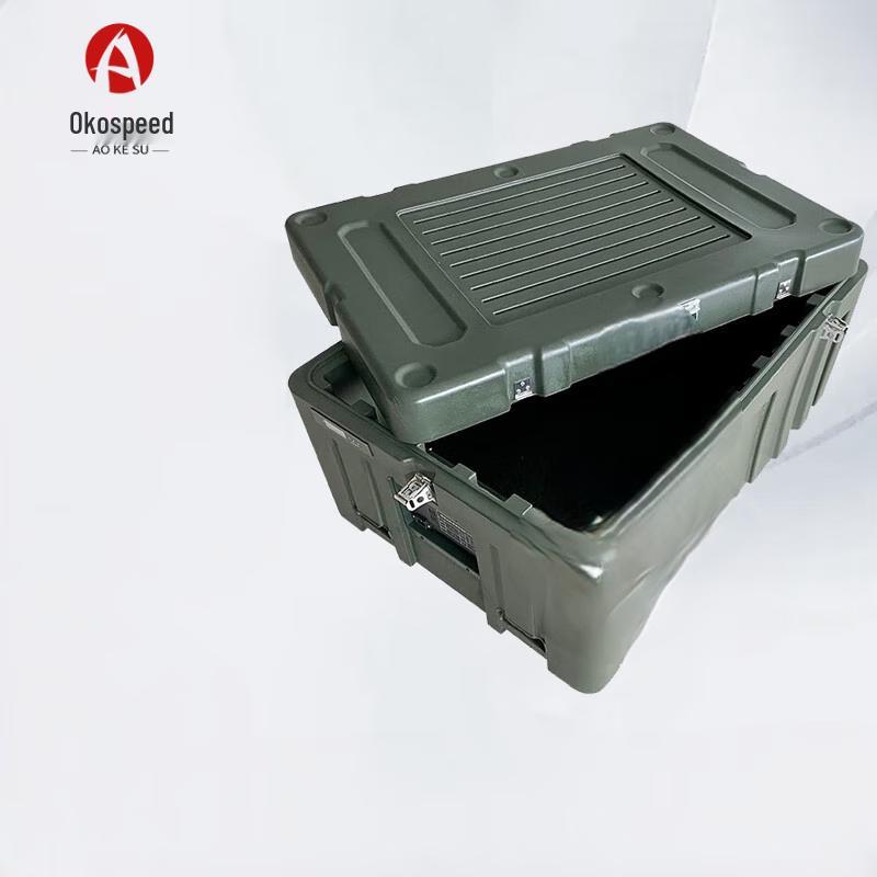 Aokosu Smart Optical Instrument Dehumidifying Cabinet