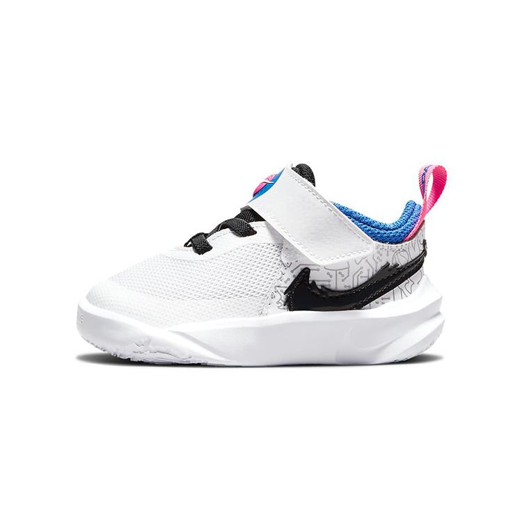 New Nike Team Hustle D 10 SE Space Jam White TD DH8054-100