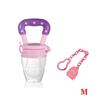 Baby Nipple Fresh Food Fruit Milk Feeding Bottles Nibbler Learn Feeding Baby Accessories Teething Pacifier For Ne… More