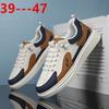 Large Size Men's Shoes Autumn and Winter New Korean Version Breathable Leather Board Shoes Light and Comfortable One-pedal Youth Student Casual Shoes