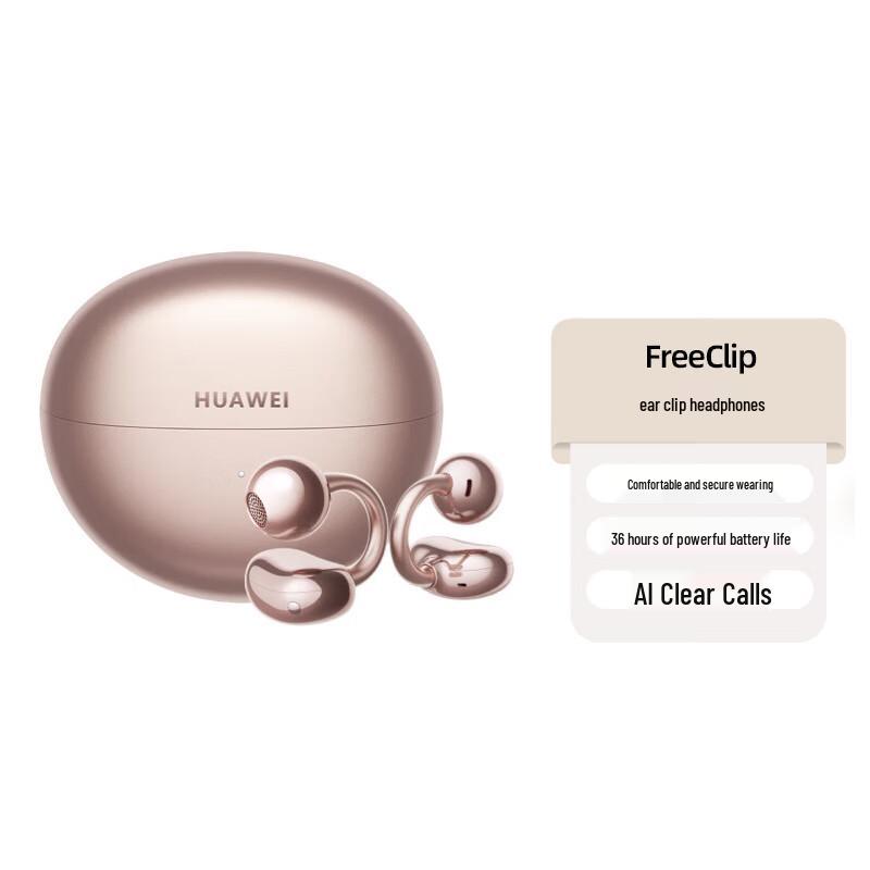 

Huawei FreeClip Open-Ear True Wireless Earbuds