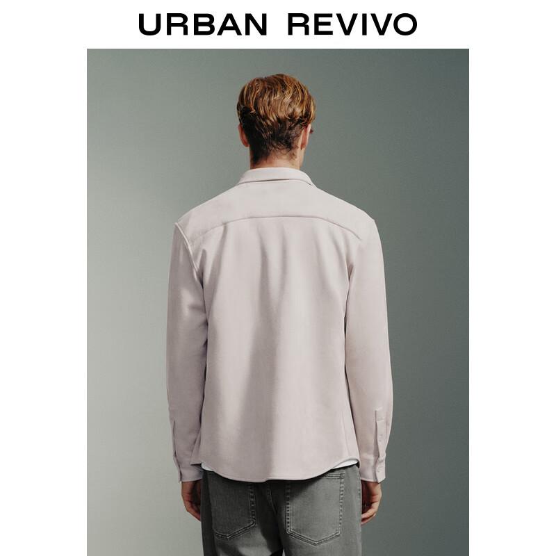 UR Men's Sophisticated Casual Solid Color Fleece-Feel Shirt